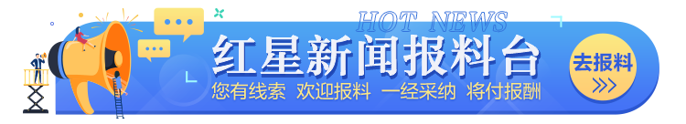 视频中的女
