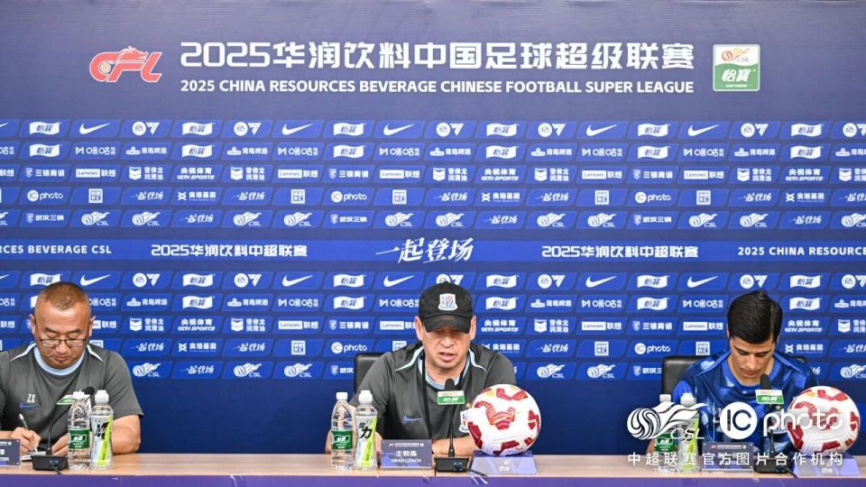 inews, mwAA inews, mwAA