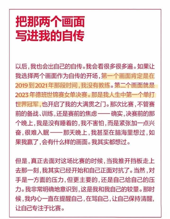 img, 每滴汗水 img, 每滴汗水