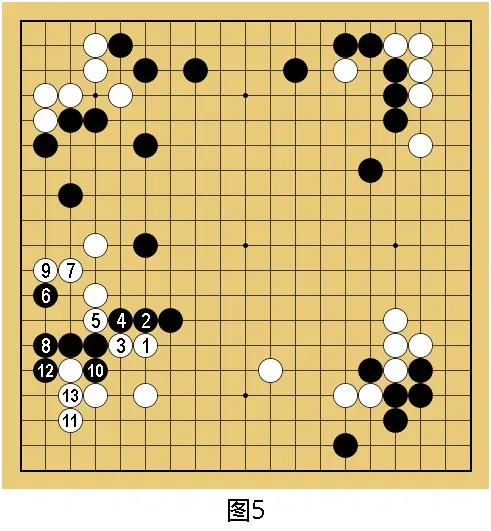学生丙
