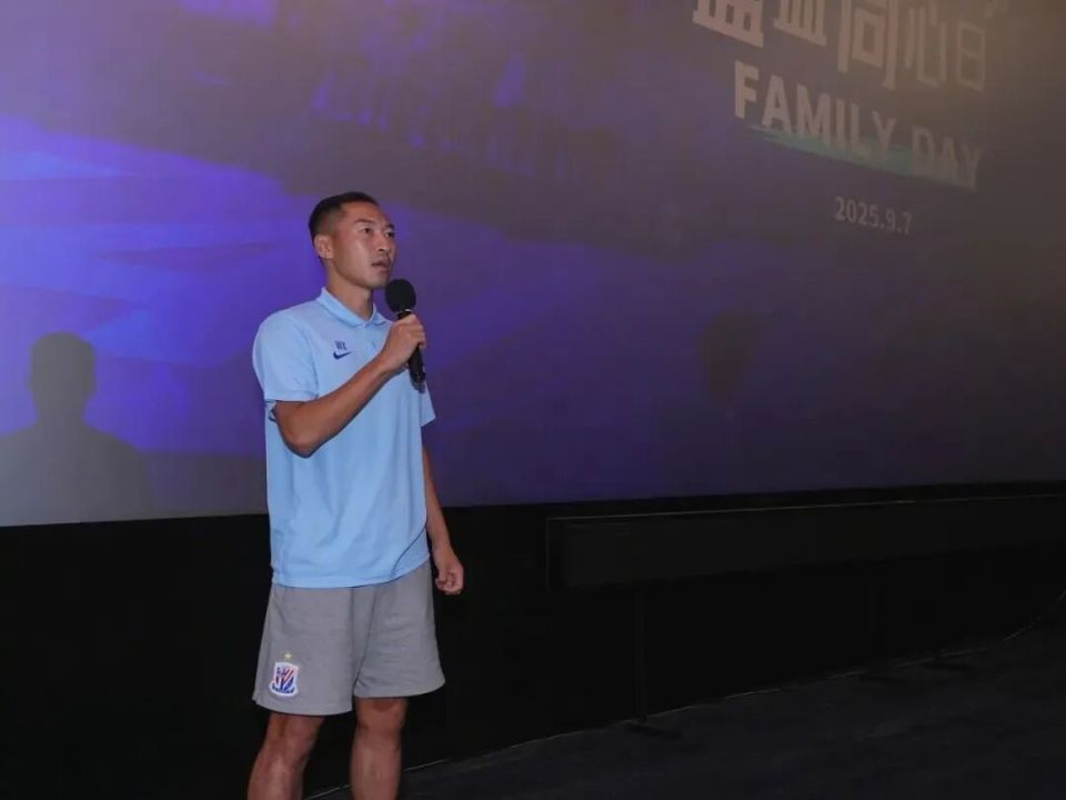 路易斯此前, eAEaC