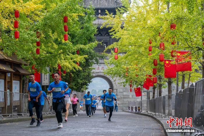 com, inews com, inews