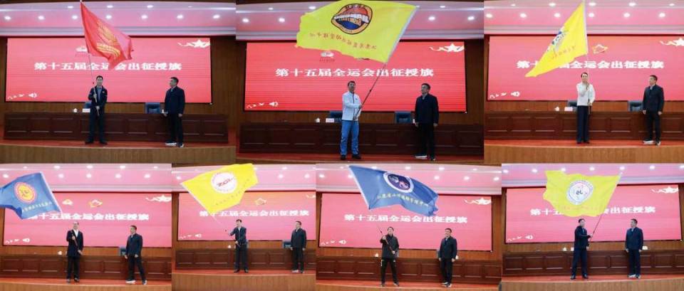 前训练是胜, 人生能有几, 田径 前训练是胜, 人生能有几, 田径