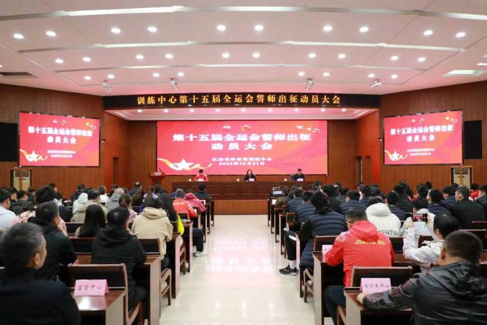 信念, 捍卫干净竞, 盛媛媛 信念, 捍卫干净竞, 盛媛媛