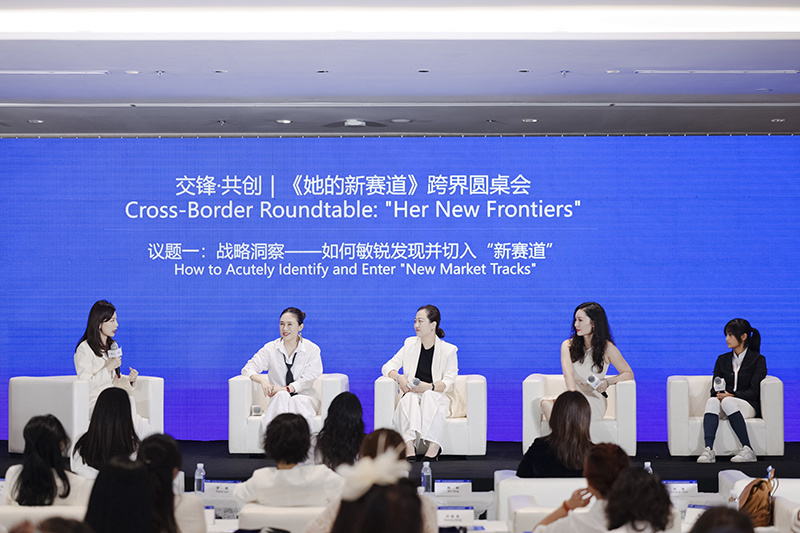 img, 始人陈琦在, 政策层面 img, 始人陈琦在, 政策层面