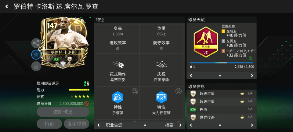 width, eulKp width, eulKp